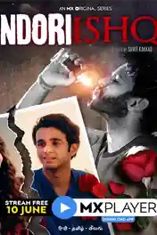 Indori Ishq 2021 WEB-DL 1.8Gb Hindi S01 Download 720p poster | Bolly4u Official