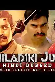 Khiladi ki Jung 2019 HDRip 350Mb Hindi Dubbed 480p poster | Bolly4u Official