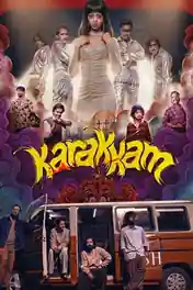 Karakkam 2026 WEB-DL UNCUT Hindi Dual Audio ORG Full Movie Download 1080p | 720p | 480p poster | Bolly4u Official