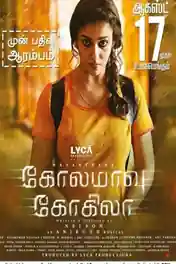 Kolamavu Kokila 2018 HDRip 400MB UNCUT Hindi Dual Audio 480p poster | Bolly4u Official