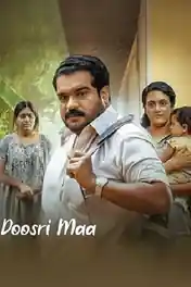 Doosri Maa 2025 WEB-DL Hindi Dubbed ORG Full Movie Download 1080p | 720p | 480p poster | Bolly4u Official