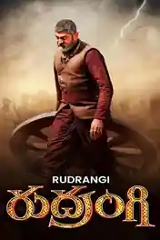 Rudrangi 2023 HDTV Hindi Dubbed Full Movie Download 1080p | 720p | 480p poster | Bolly4u Official