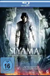 Siyama 2008 BluRay 300Mb Hindi Dual Audio 480p poster | Bolly4u Official
