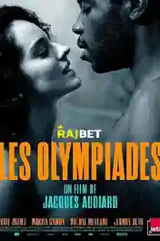 Paris 13th District 2015 WEB-DL 750MB HQ Hindi 720p poster | Bolly4u Official