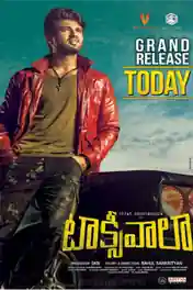 Super Taxi 2019 HDRip 300Mb Hindi Dubbed 480p poster | Bolly4u Official