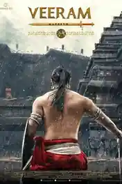 Veeram 2017 WEB-DL Hindi Full Movie Download 1080p | 720p | 480p poster | Bolly4u Official