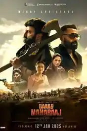 Daaku Maharaaj 2025 WEB-DL UNCUT Hindi Dual Audio ORG Full Movie Download 1080p | 720p | 480p poster | Bolly4u Official