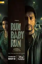 Run Baby Run 2023 WEB-DL UNCUT Hindi Dual Audio ORG Full Movie Download 1080p | 720p | 480p poster | Bolly4u Official