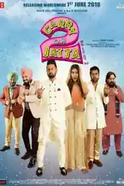 Carry On Jatta 2 2018 Pre DVDRip 800MB Punjabi x264 poster | Bolly4u Official