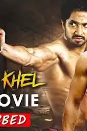 Aatanki Khel 2019 HDRip 300MB Hindi Dubbed 480p poster | Bolly4u Official