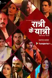 Ratri Ke Yatri 2020 WEB-DL 700Mb Hindi S01 Complete Download 720p poster | Bolly4u Official