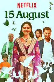 15 August 2019 HDRip 350MB Marathi 480p poster | Bolly4u Official