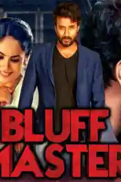 Bluff Master 2020 HDRip 400Mb Hindi Dubbed 480p poster | Bolly4u Official