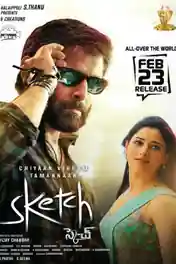 Sketch 2018 HDRip 800Mb Full Hindi Dubbed Movie Download 720p poster | Bolly4u Official