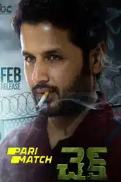 Check 2021 WEB-DL 1.2GB Hindi (Voice Over) Dual Audio 720p poster | Bolly4u Official