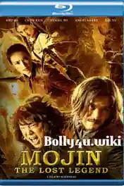 Mojin The Lost Legend 2015 BluRay Hindi Dual Audio 720p ESub poster | Bolly4u Official
