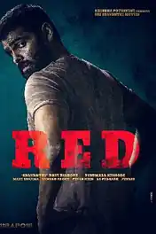 Red 2021 HDRip 450Mb Hindi Dual Audio 480p poster | Bolly4u Official