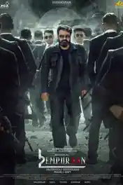 L2 Empuraan 2025 WEB-DL UNCUT Hindi Dual Audio ORG Full Movie Download 1080p | 720p | 480p poster | Bolly4u Official