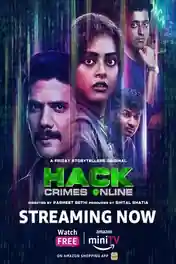 Hack Crimes Online 2023 WEB-DL Hindi S01 Complete Download 720p | 480p poster | Bolly4u Official