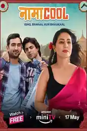 Namacool 2024 WEB-DL Hindi S01 Complete Download 720p poster | Bolly4u Official