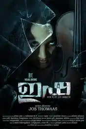 Isha 2020 WEB-DL Hindi Full Movie Download 1080p | 720p | 480p poster | Bolly4u Official