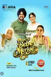 Haye Ni Bebe Meriye 2026 WEB-DL Punjabi Full Movie Download 1080p | 720p | 480p poster | Bolly4u Official