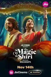 The Magic Of Shiri 2024 WEB-DL Hindi S01 Complete Download 720p | 480p poster | Bolly4u Official