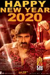 Disco Raja 2020 HDRip 400MB Telugu 480p poster | Bolly4u Official