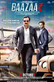 Baazaar 2018 Pre DVDRip 300Mb Full Hindi Movie Download 480p poster | Bolly4u Official