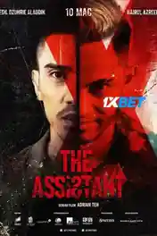 The Assistant 2022 HDCAM Bengali (Voice Over) Dual Audio 720p poster | Bolly4u Official