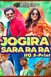 Jogira Sara Ra Ra 2023 HQ S Print Hindi Full Movie Download 1080p | 720p | 480p poster | Bolly4u Official