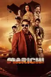 Marichi 2023 WEB-DL UNCUT Hindi Dual Audio ORG Full Movie Download 1080p | 720p | 480p poster | Bolly4u Official
