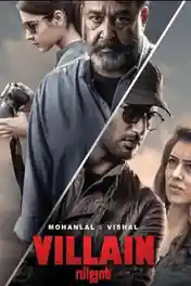 Villain 2017 HDRip 1GB UNCUT Hindi Dubbed Dual Audio 720p ESub poster | Bolly4u Official
