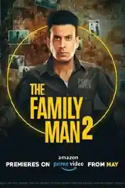 The Family Man 2021 WEB-DL Hindi Complete S02 Download 720p poster | Bolly4u Official