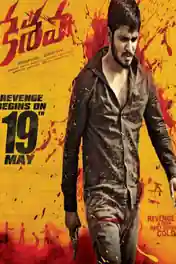 Keshava 2017 HDRip 850MB UNCUT Hindi Dual Audio 720p poster | Bolly4u Official