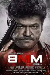 8mm Bullet 2019 HDRip 300Mb Hindi Dubbed 480p poster | Bolly4u Official