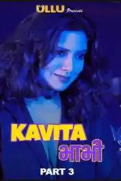 Kavita Bhabhi 3 2021 WEB-DL 200Mb Hindi Part 03 ULLU 720p poster | Bolly4u Official