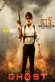 The Ghost 2022 HDCAM Telugu (Voice Over) Dual Audio 720p poster | Bolly4u Official