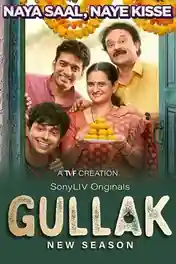 Gullak 2024 WEB-DL Hindi S04 Complete Download 720p | 480p poster | Bolly4u Official