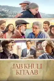 Jab Khuli Kitaab 2024 WEB-DL Hindi Full Movie Download 1080p | 720p | 480p poster | Bolly4u Official