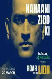 Roar of the Lion 2019 WEB-DL 2GB Complete S01 Hindi 1080p Download poster | Bolly4u Official