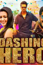 Dashing Hero 2019 HDRip 300Mb Hindi Dubbed 480p poster | Bolly4u Official
