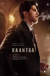 Kaantha 2025 WEB-DL UNCUT Hindi Dual Audio ORG Full Movie Download 1080p | 720p | 480p poster | Bolly4u Official