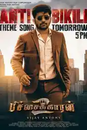 Pichaikkaran 2 2023 WEB-DL UNCUT Hindi Dual Audio ORG Full Movie Download 1080p | 720p | 480p poster | Bolly4u Official