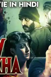 Luv Dhokha 2019 HDRip 300Mb Full Hindi Dubbed Movie Download 480p poster | Bolly4u Official