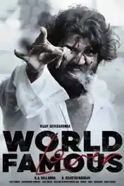 World Famous Lover 2021 HDRip 400Mb Hindi Dubbed 480p poster | Bolly4u Official