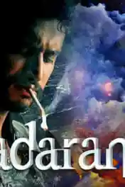 Madarangi 2018 HDRip 350Mb Full Hindi Dubbed Movie Download 480p poster | Bolly4u Official