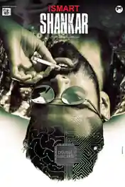 iSmart Shankar 2019 WEB-DL Hindi Dubbed ORG Full Movie Download 1080p | 720p | 480p poster | Bolly4u Official