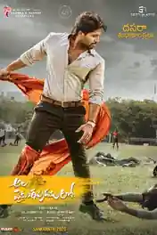 Ala Vaikunthapurramuloo 2020 HDRip 1.2GB Hindi Dual Audio 720p poster | Bolly4u Official
