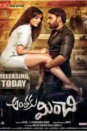 Anthaku Minchi 2018 HDRip 750MB Hindi Dubbed 720p poster | Bolly4u Official